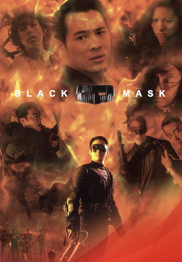 Black Mask (1996)